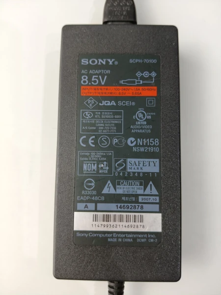 zasilacz konsoli playstation 2 slim model SCPH-70100 z naklejką