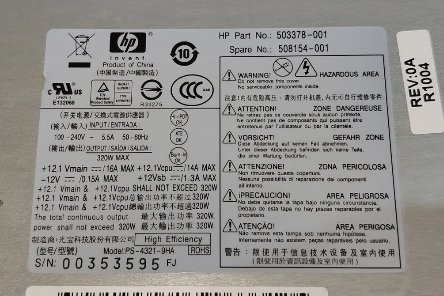 Naklejka informacyjna na zasilaczu komputera HP Compaq Elite