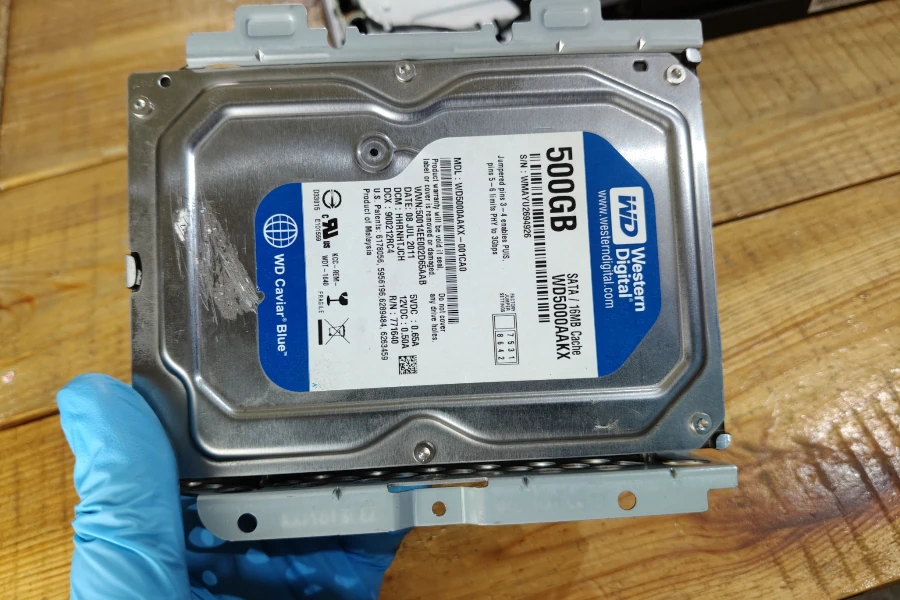 dysk Western Digital HDD w sankach dysku