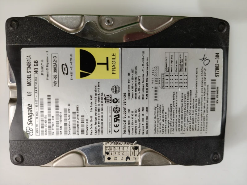 Dysk Seagate o pojemności 40GB